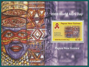 Papua New Guinea  2008 World AIDS Day, MS MNH #1349,SGMS1285