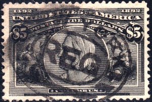 U.S. 245 Used XF++ GEM 1998 PSE Cert (61422) 