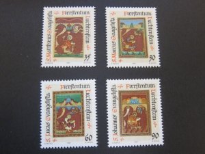 Liechtenstein 1987 Sc 873-75 set MNH