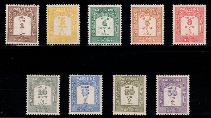 PALESTINE 1928 Postage Dues; Scott J12-20, SG D12-20; MNH