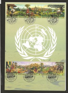 U.N.-NY, GENEVA,VIENNA,TURKEY - SC# 682a,288a,204a ,2646  1ST DAY FOLDER