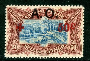 German East Africa 1918 Belgian Occ 50¢/50¢ Semipostal Scott NB6 MNH X687