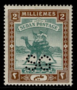 SUDAN GV SG O13, 2m green & brown, M MINT. Cat £18.