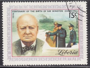 Liberia 693 Sir Winston Churchill 1974