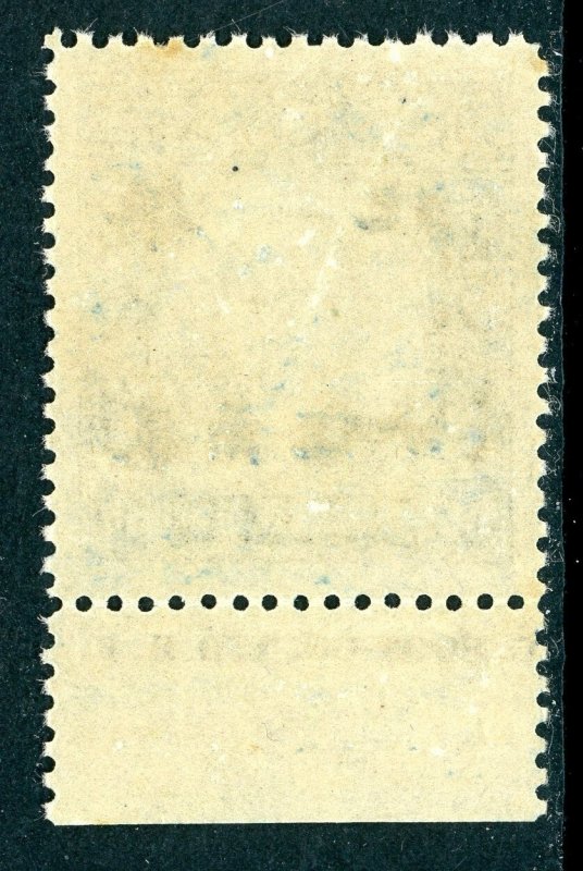 North China 1942 Japanese Occ 50¢ Dah Tung Unwmk Full Value OP Sc #8N20 MNH P135