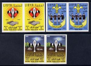 Libya 1962 Third Boy Scouts Meeting set of 3 in imperf pa...