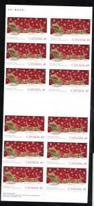 Canada Scott # 2069a BK298 (Christmas Booklet)