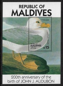 Maldive Is #1204 MNH S/Sheet - Audubon Birds