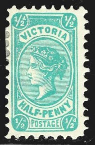 Victoria 193 - MHR - single paper hinge remnant