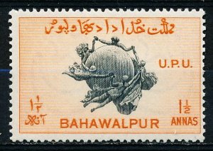 Bahawalpur #28 Single MNH