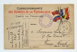 FRANCE ARMY CORRESPONDENCE CARD USED MARKED RETURN TO SENDER