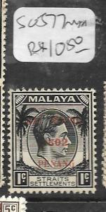 MALAYA JAPANESE OCCUPATION  PENANG (P1803B) DN 1C SG J77   MNH