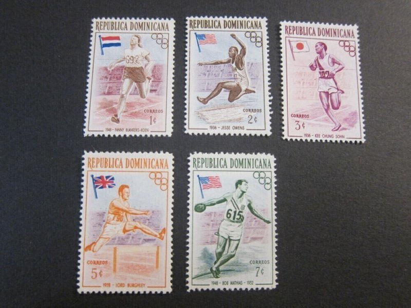Dominican 1957 Sc 474-78 set FU