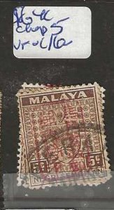 MALAYA JAPANESE OCCUPATION NEGRI SEMBILAN SG J164C CHOP 3  VFU     P0801H