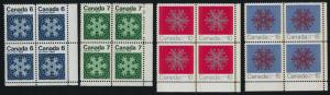 Canada 554p-7p BR Blocks MNH Christmas, Snowflakes