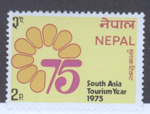 Nepal, Scott #302, MNH