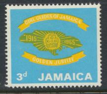 Jamaica SG 240 Mint  Hinged   SC# 240   Guides  see details