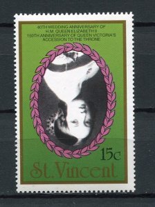 St.Vincent 1987 Inverted Center ERROR MNH Perf 4157
