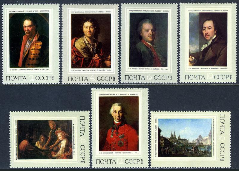 Russia 3976-3982, MNH. History of Russian paintings. Portraits, 1972