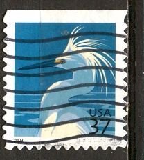USA; 2004: Sc. # 3830:  Used Perf. 11 1/2 x 11 on 2, 3 or 4 sides Single Stamp
