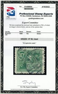 US Stamp #E7 Special Delivery 10c - PSE Cert - VF 80 - USED - SMQ $50.00