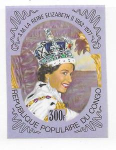 Peoples Republic of Congo #428 Elizabeth II  (MNH) CV $2.75