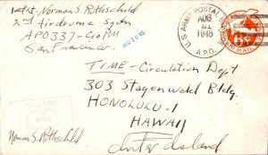 United States A.P.O.'s 6c Monoplane Air Envelope 1945 U.S. Army Postal Servic...