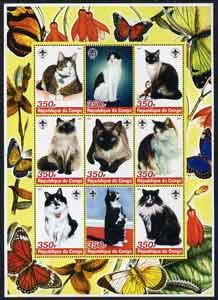 CONGO SHEET DOMESTIC CATS 