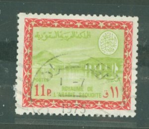 Saudi Arabia #471 Used Single