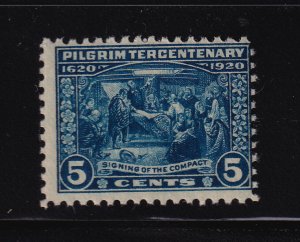 1920 Pilgrim Tercentenary 5c blue Sc 550 MNH fresh OG single CV $70 (A1