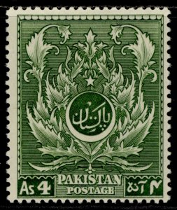 PAKISTAN GVI SG68, 4a green, M MINT.