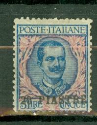 Italy Turkey 19 mint (signed twice) CV $9500