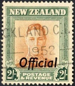 New Zealand SGO158 2/- Wmk Sideways opt OFFICIAL Cat 18 pounds