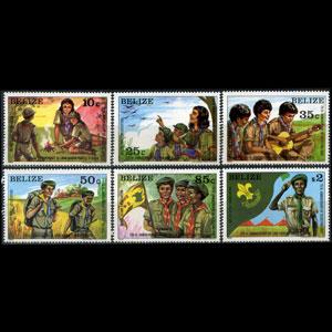 BELIZE 1982 - Scott# 638-43 Scouts Set of 6 NH