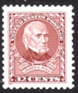 US Stamp #2587 MNH - President James K. Polk Issue