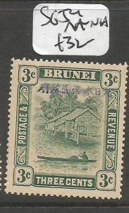 Brunei Jap Oc SG J4 MNH (9csp) 