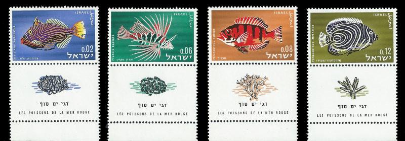 ISRAEL 246-249 w/ tabs MNH
