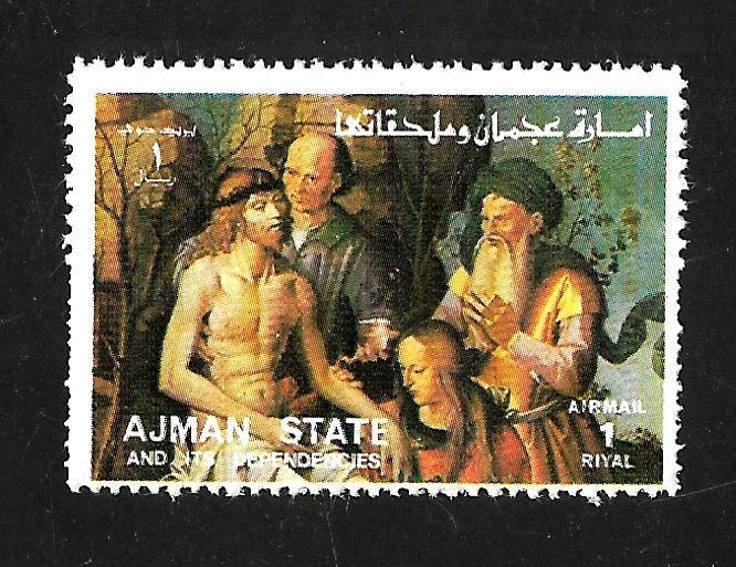 Ajman State 1973 - MNH - Scott #C ?