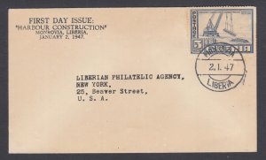 Liberia Sc 298 FDC. 1947 5c deep blue Monrovia Harbor, F-VF