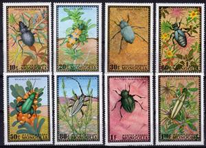 Mongolia 1972 Sc#667/674 INSECTS Set (8) Perforated MNH