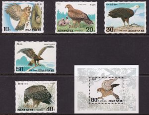 Korea, Fauna, Birds MNH / 1992