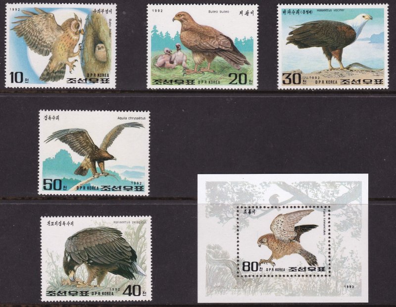 Korea, Fauna, Birds MNH / 1992