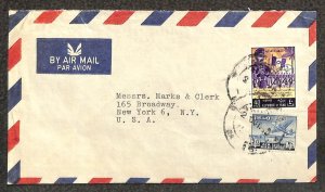 IRAQ 230 & C5 STAMPS MARKS & CLERK BAGHDAD TO NY AIRMAIL COVER 1958