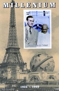 Chad 1999 Gandhi & Mountbatten India Indep.SS Imperf.Sc 808d