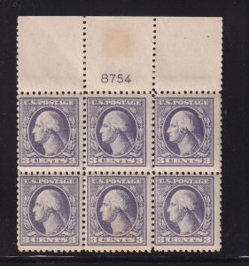 1918 Washington 3c Sc 530 MLH with original gum, Type IV, plate block (4S