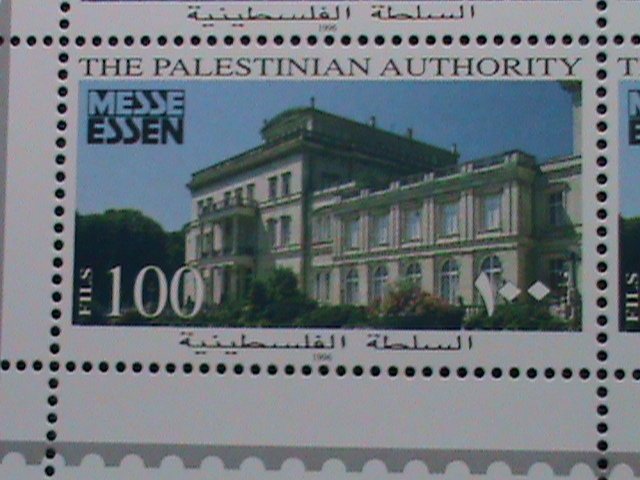 PALESTINIAN AUTHORITY-1996 SC#44-7 INTERNATIONAL STAMP SHOW - MNH BLOCK VF