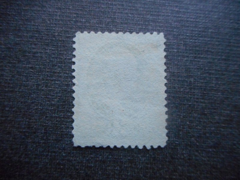 # 207 Just Fine Mint NG