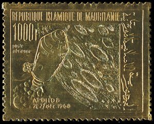 MAURITANIA C86  Mint (ID # 112740)