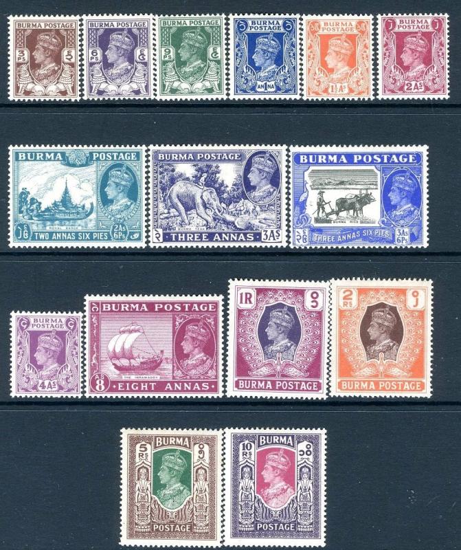 BURMA-1946 Set to 10r Sg 51-63  LIGHTLY MOUNTED MINT V18807