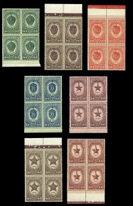 Russia #1032-1038, 1946 Awards of the Soviet Union, complete set in blocks of...